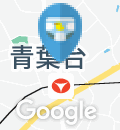じねんじょ庵(1F)のオムツ替え台情報