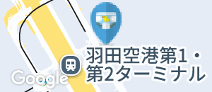 〒144-0041 東京都大田区羽田空港３丁目４−２ 羽田空港 第2旅客ターミナル1階到着ロビー手荷物受取場(1F)のオムツ替え台情報