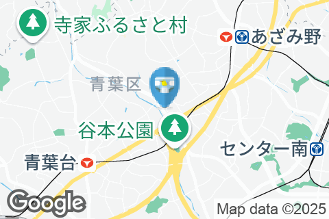 横浜市青葉公会堂(2F)のオムツ替え台情報