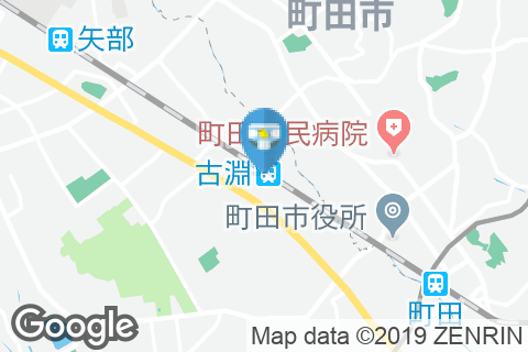 ジョナサン 相模原古淵店のオムツ替え台情報