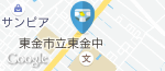 デニーズ 東金バイパス店のオムツ替え台情報