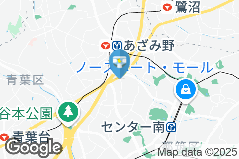 くら寿司　よこはま荏田店のオムツ替え台情報