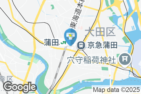 梅の花 蒲田店(2F)のオムツ替え台情報