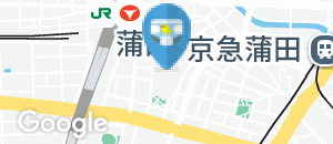 梅の花 蒲田店(2F)のオムツ替え台情報