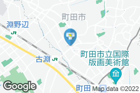 牛角 町田木曽町店のオムツ替え台情報