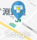 淵野辺駅（改札内）のオムツ替え台情報