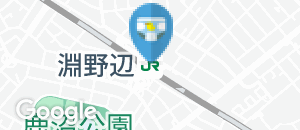 淵野辺駅（改札内）のオムツ替え台情報