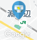 おぐち・こどもクリニック(5階)のオムツ替え台情報