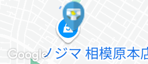 くら寿司 相模原中央店のオムツ替え台情報