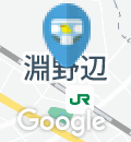 原田クリニックのオムツ替え台情報
