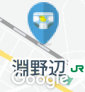 矢部駅（改札内）のオムツ替え台情報