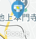 池上図書館のオムツ替え台情報