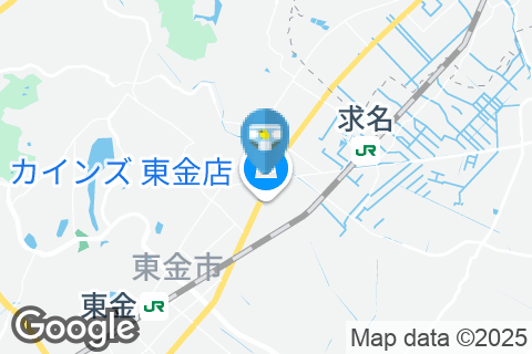 カスミ 田間店(多目的トイレ内)のオムツ替え台情報