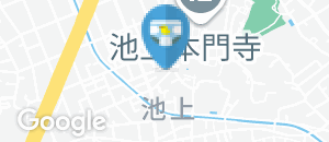 蓮月(1F)のオムツ替え台情報