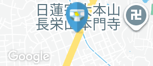 バーミヤン 久が原店のオムツ替え台情報