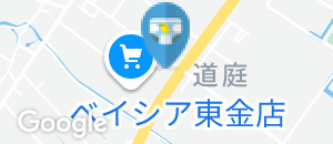 オートバックス 東金(2F)のオムツ替え台情報