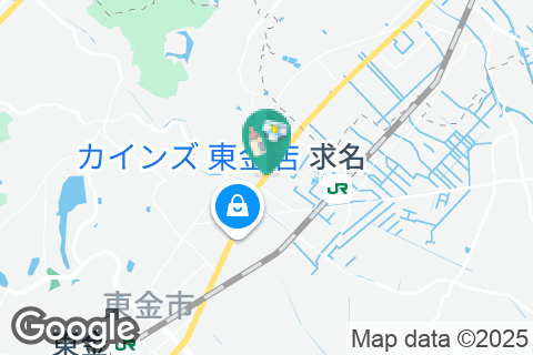 スタジオアリス 東金店