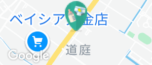 スタジオアリス 東金店の授乳室・オムツ替え台情報