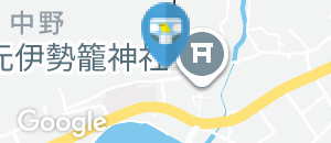 天橋立ケーブルカー府中駅　乗降場のオムツ替え台情報