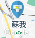 デニーズ 蘇我店のオムツ替え台情報