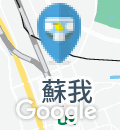 はま寿司 千葉末広店のオムツ替え台情報