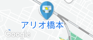 アリオ橋本(1F 駅側出入口脇 多目的トイレ)のオムツ替え台情報
