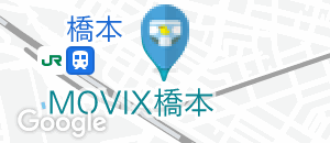 SING橋本(1F)のオムツ替え台情報