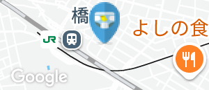 徳樹庵相模原橋本店のオムツ替え台情報