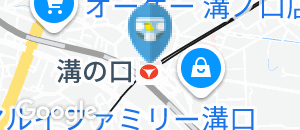 東急溝の口駅（改札内）(2F)のオムツ替え台情報