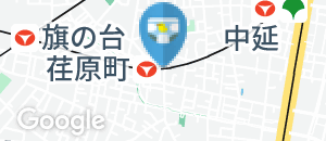 荏原町駅前公衆トイレのオムツ替え台情報