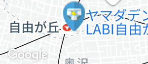 FLIPPER'S 自由が丘店(3F)のオムツ替え台情報