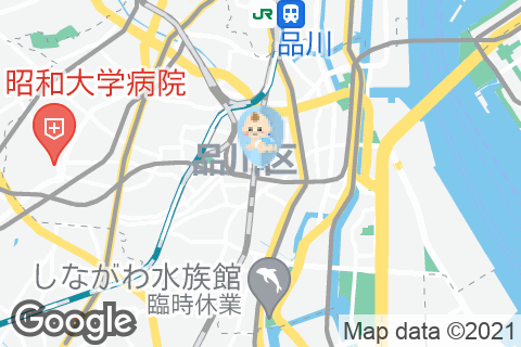 バーミヤン 大井町店