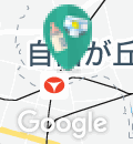 ほけんの窓口　自由が丘店(1F)の授乳室・オムツ替え台情報