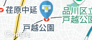 戸越公園駅（改札内）のオムツ替え台情報