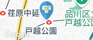 モスバーガー戸越公園駅前(1F)のオムツ替え台情報