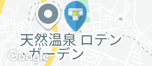 ビッグボーイ 町田小山ヶ丘店のオムツ替え台情報