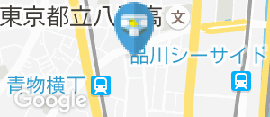 ツルハドラッグ南品川店のオムツ替え台情報