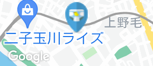 ラヴァン・グゥのオムツ替え台情報