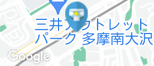 はま寿司 南大沢駅前店のオムツ替え台情報