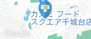 バーミヤン 千葉千城台店のオムツ替え台情報