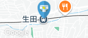 生田駅（改札内）のオムツ替え台情報