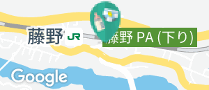 藤野中央公民館の授乳室・オムツ替え台情報