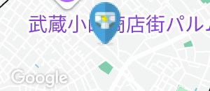 ジョナサン 武蔵小山店のオムツ替え台情報