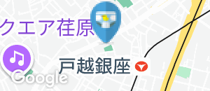 品川区役所 ファミリー・サポート・センター(2F)のオムツ替え台情報