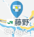 藤野PA上りのオムツ替え台情報