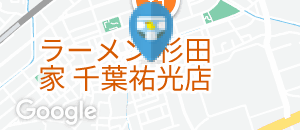 梅の花 千葉店のオムツ替え台情報