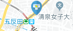 ジョナサン 五反田駅前店のオムツ替え台情報