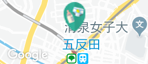 東五反田児童センターの授乳室・オムツ替え台情報