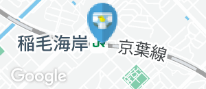 稲毛海岸駅（改札内）のオムツ替え台情報
