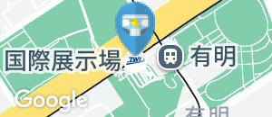 国際展示場駅(1F)のオムツ替え台情報